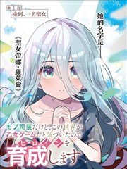 村姑也疯狂电视剧病历单名场面