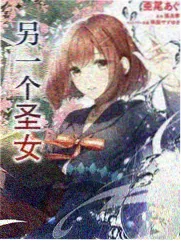 村姑也疯狂电视剧奖项资讯图